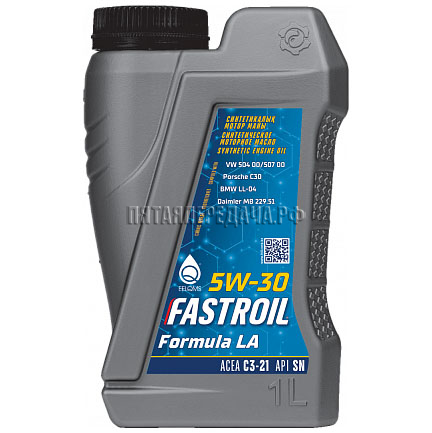 Fastroil, фото, продукция, фото продукции, фото запчастей, стикер, фото стикера пример, фотография, образец