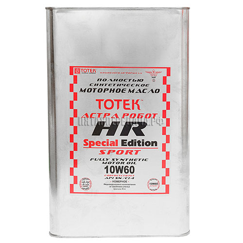 Totek, фото, продукция, фото продукции, фото запчастей, стикер, фото стикера пример, фотография, образец