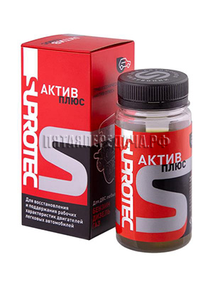 SUPROTEC, фото, продукция, фото продукции, фото запчастей, стикер, фото стикера пример, фотография, образец